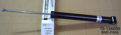 Bilstein 19-156699